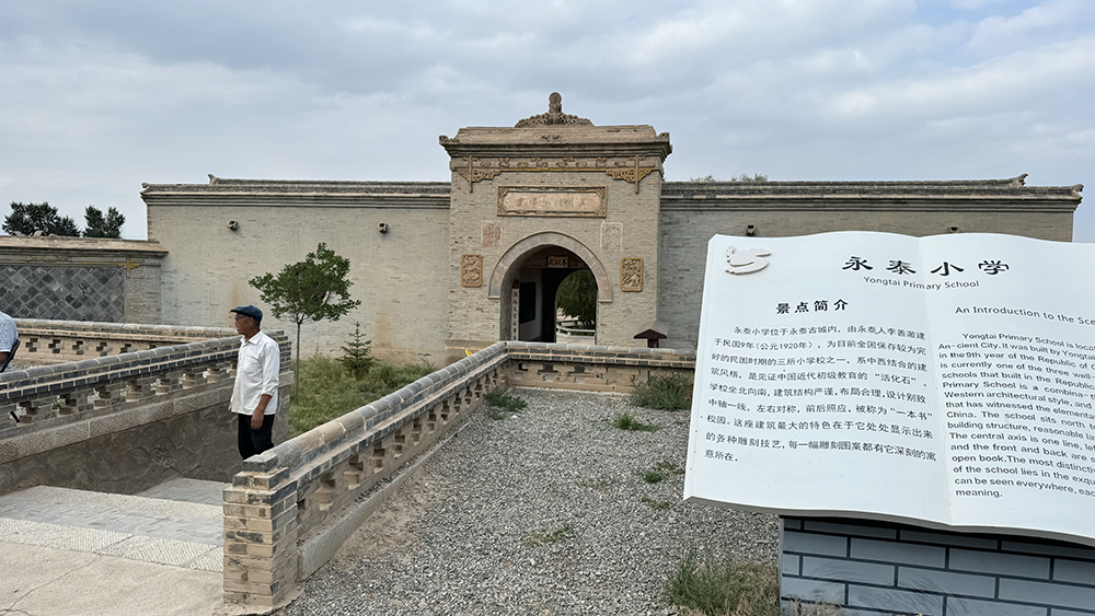 向北，向北一一大皋蘭界邊行